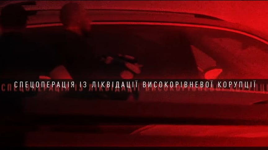 Ukraine’s Anti-Corruption Agency Launches ‘Forrest Gump’ Operation Involving MPs, Presidential Office Officials