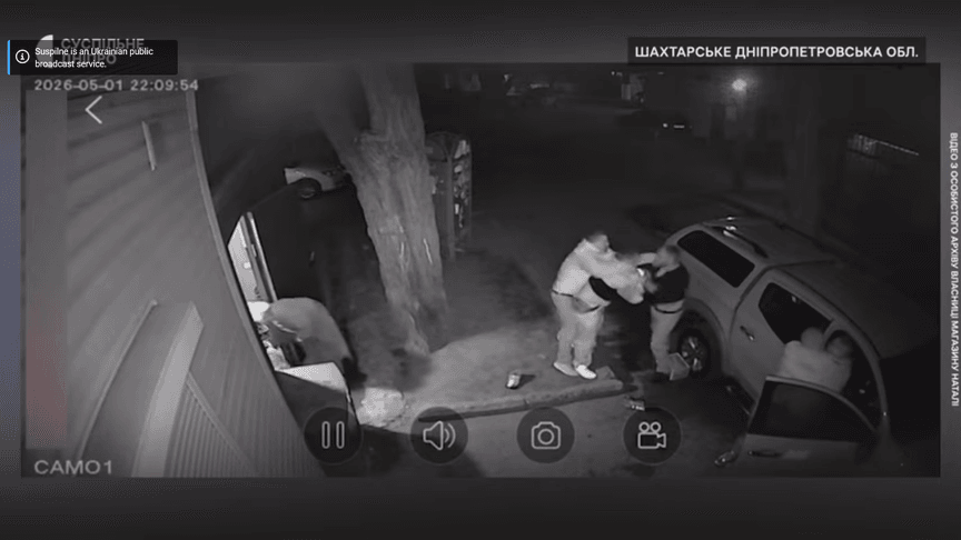 Бійка за участю військових «Вовків Да Вінчі»