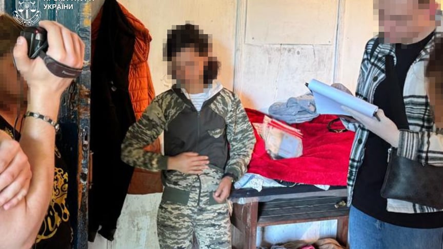 Затримання шахрайки