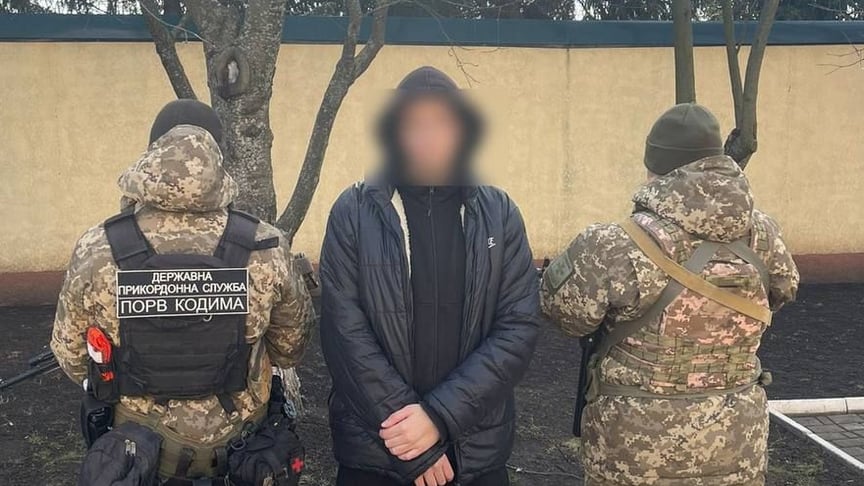 Чоловік, який хотів незаконно перетнути кордон із Румунією