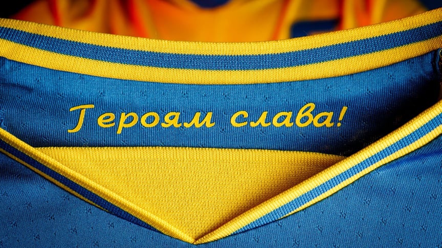 Те саме гасло на формі збірної України, яке накликало гнів РФ