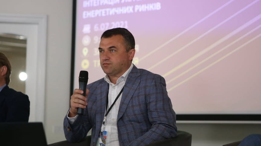 Валерій Тарасюк