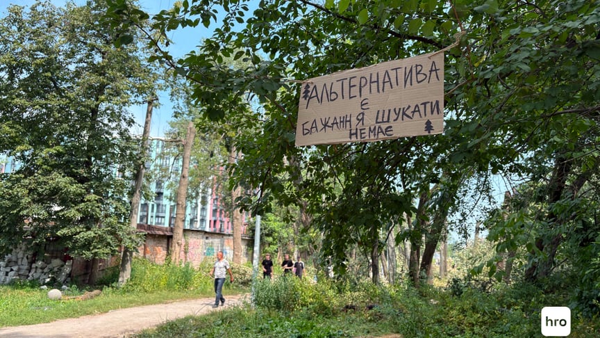 На Теремках у Києві тривають акції протесту проти вирубки лісів для будівництва тепломережі, 7 серпня 2026 року