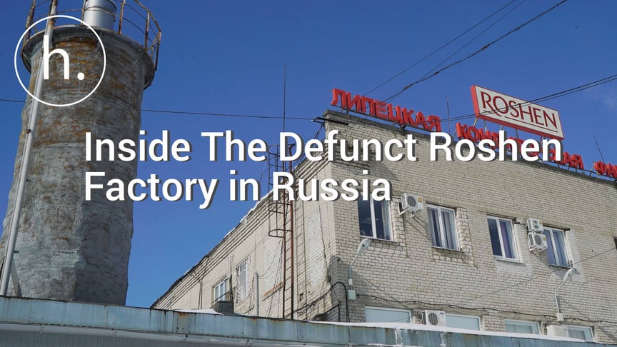 Inside The Defunct Roshen Factory in Russia