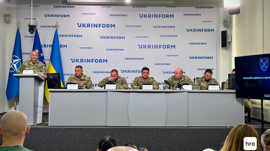 Презентація про інновації в ЗСУ, Київ, 22 липня 2026 року