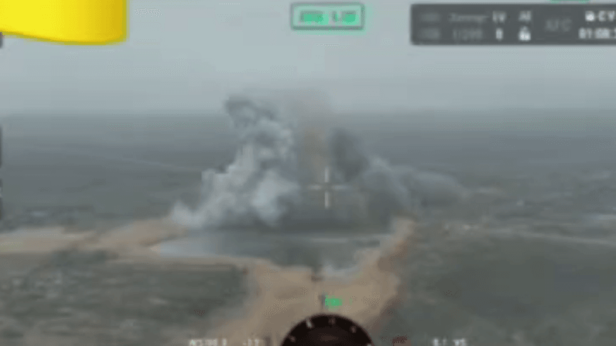 Подрыв дамбы