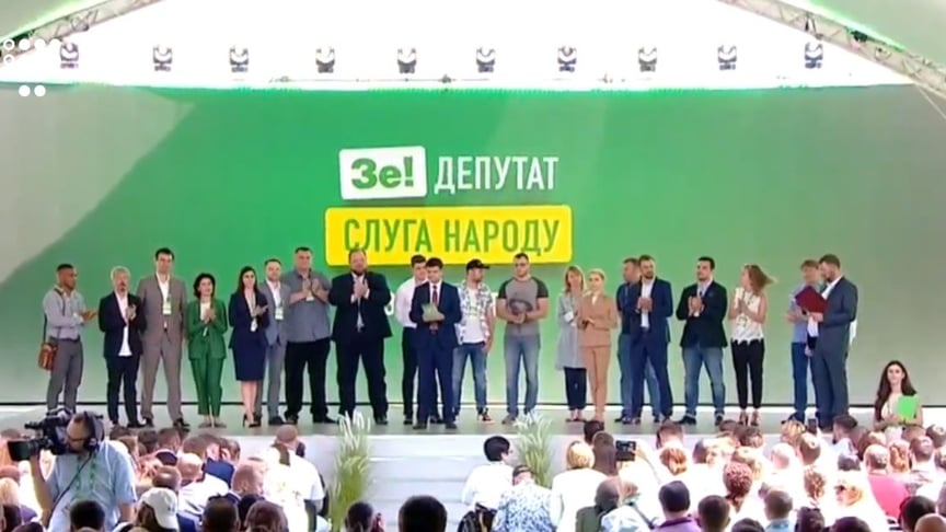 Around 100 Servant of the People MPs Received Threatening Texts Prior to Anti-Kolomoisky Bill Vote