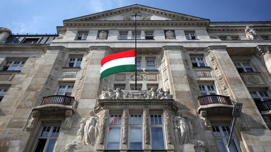 Будівля міністерства фінансів Угорщини Ілюстративне фото. Будівля міністерства фінансів Угорщини