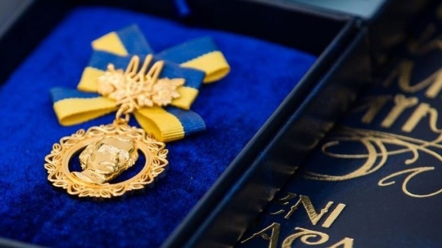 Шевченківська премія Шевченківська премія