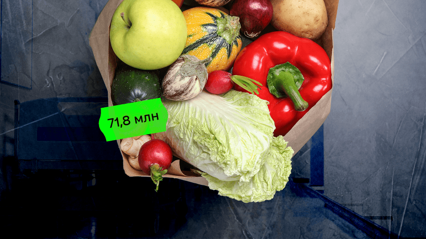 Мільйони на лікарняне харчування: скандал чи норма?