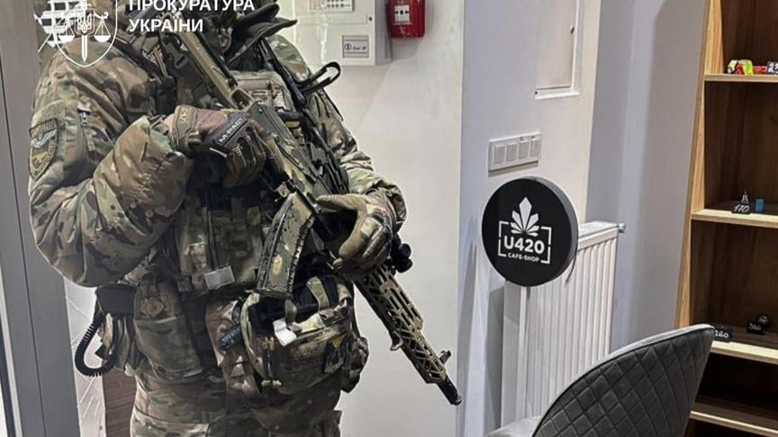 Обшуки в магазинах мережі U420 14 квітня 2026 року