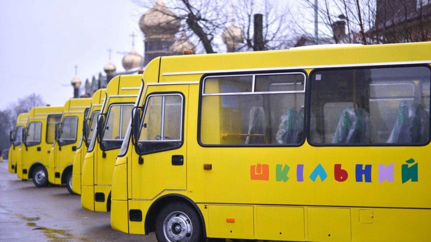 Ілюстративне фото. Шкільні автобуси