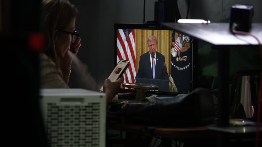 Трансляція промови президента США Дональда Трампа, 16 липня 2026 року Трансляція промови президента США Дональда Трампа, 16 липня 2026 року