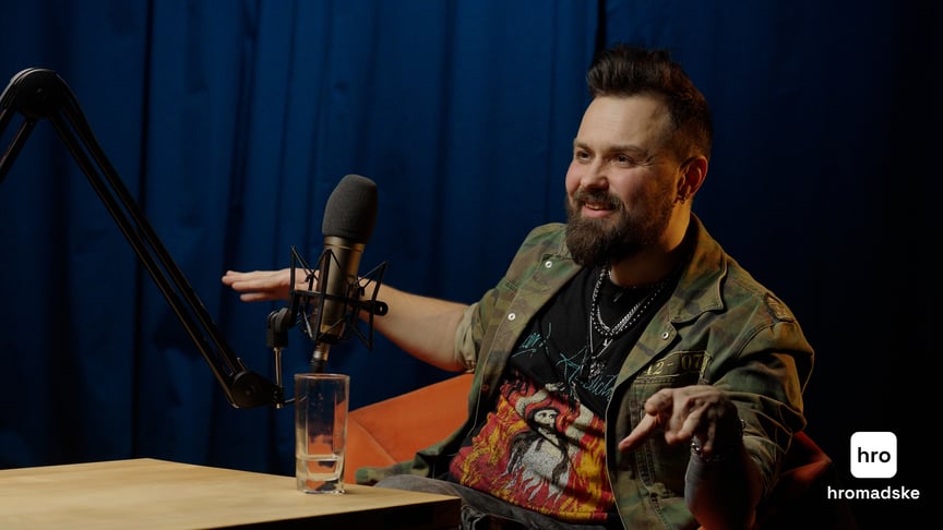 Юрій Рокецький