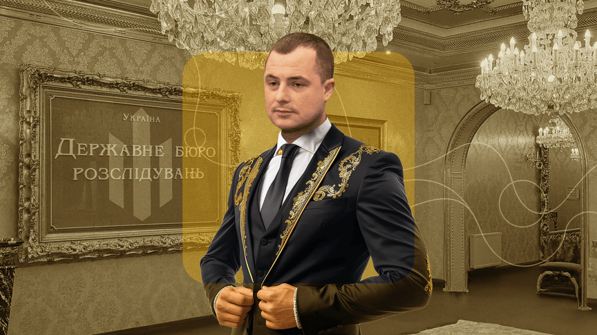 Золота квартира за майже мільйон доларів: як живе «тітка» заступника директора ДБР