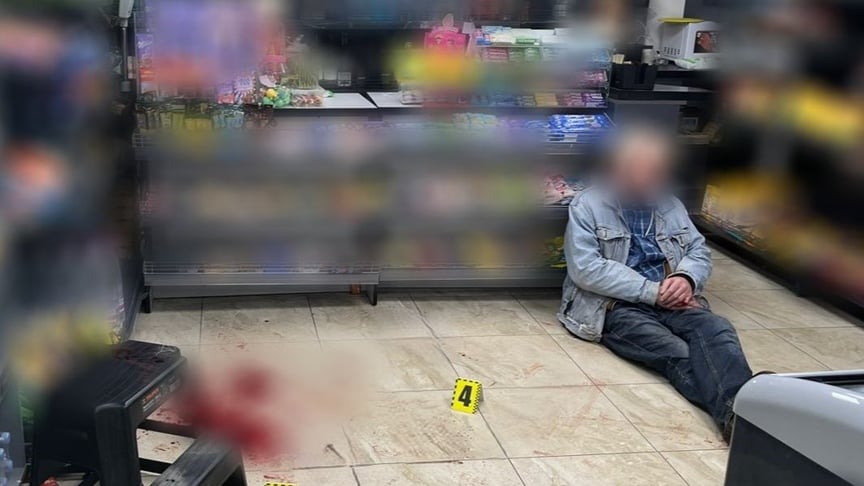 Нападник у магазині