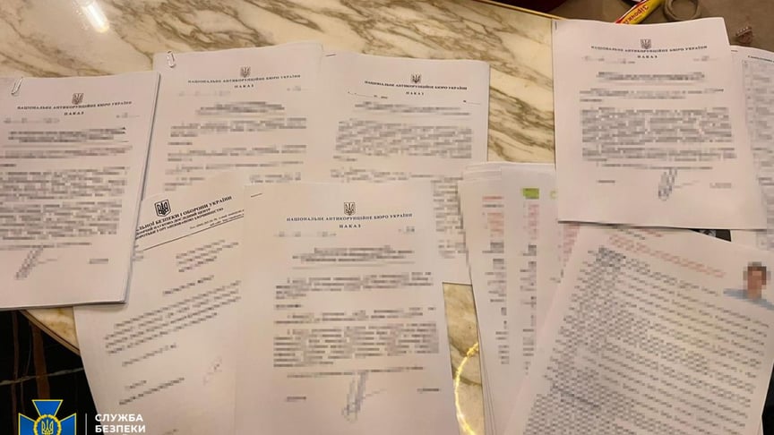 Документи, які виявила СБУ під час обшуків
