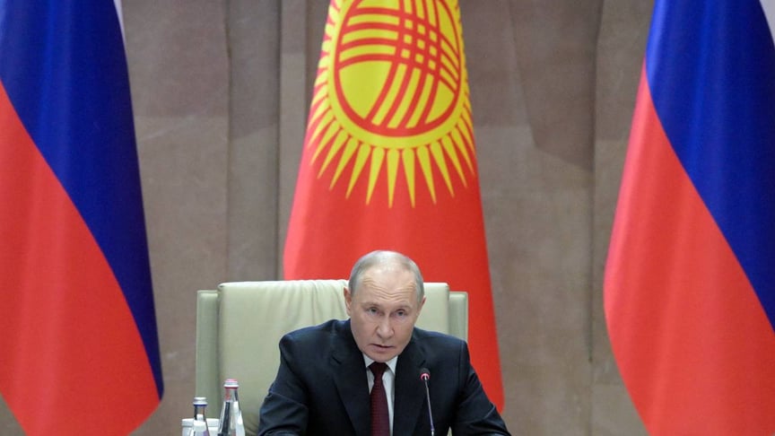 Глава рф владимир путин