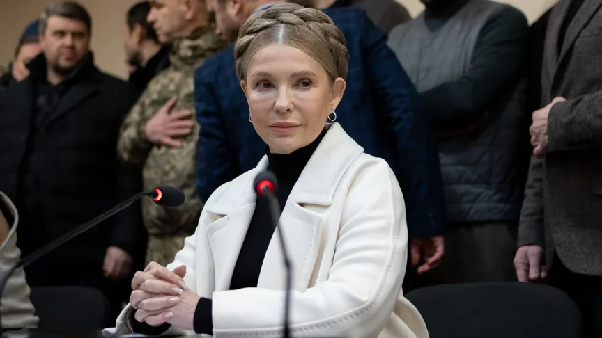 Юлія Тимошенко