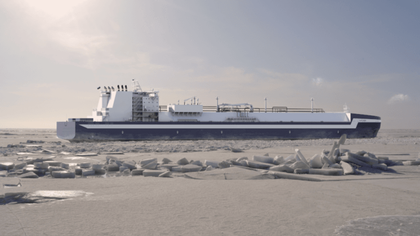 Танкер класу Arc7