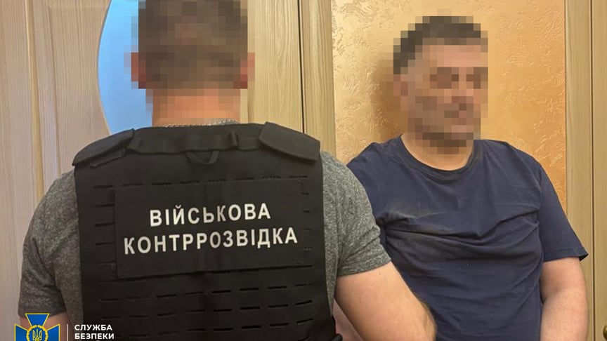 СБУ затримала ІТ-фахівця, якого підозрюють у роботі на ФСБ росії