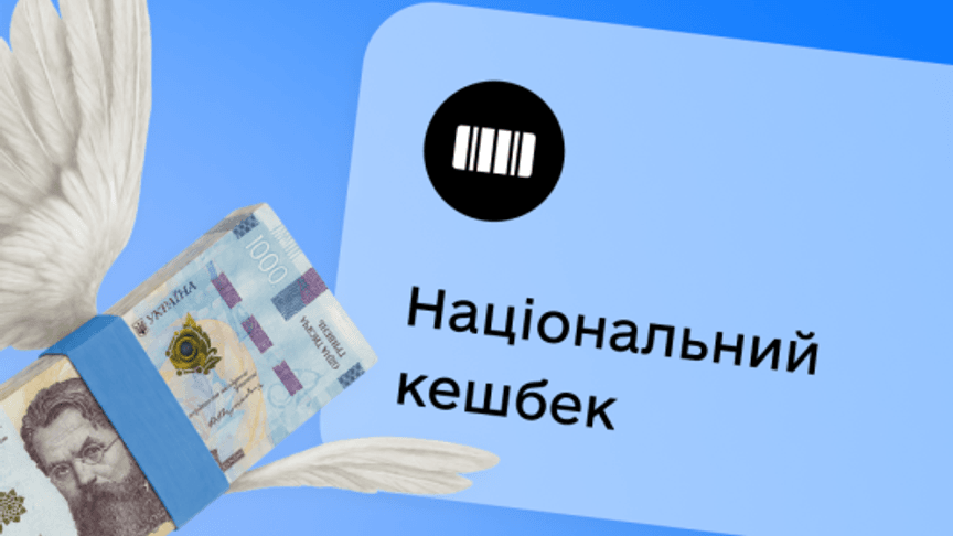 Ілюстративне фото