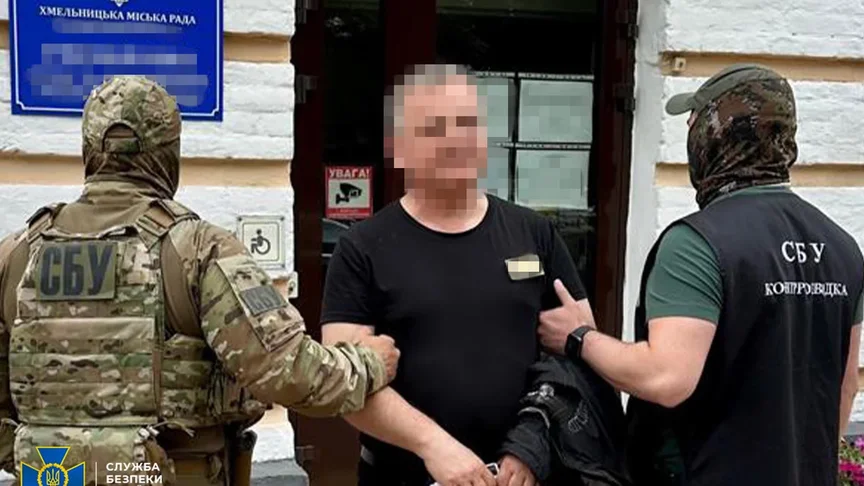 СБУ затримала посадовця Хмельницької міськради, який працював на ФСБ