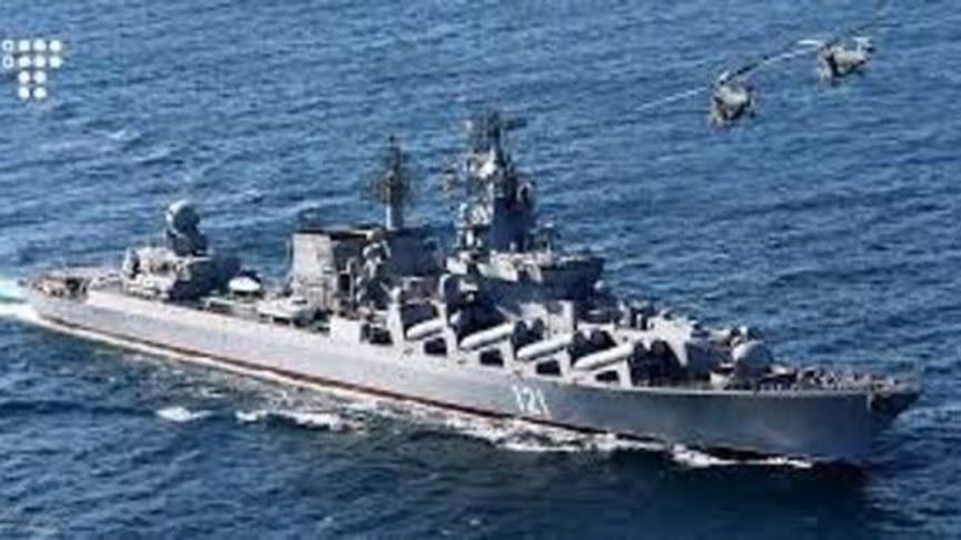 Russia still refuses to recognize the death of 27 crew members of the cruiser Moskva — Ukrainian intelligence