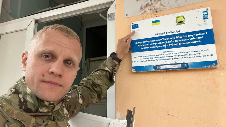 Віталій Шабунін