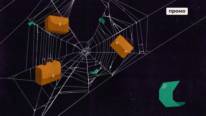 Контрольний пакет: чому варто повідомити про свою частку в іноземній компанії, не чекаючи штрафів