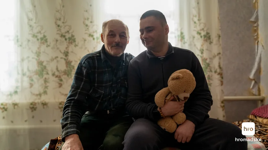 Олексій Боркута з батьком Віктором