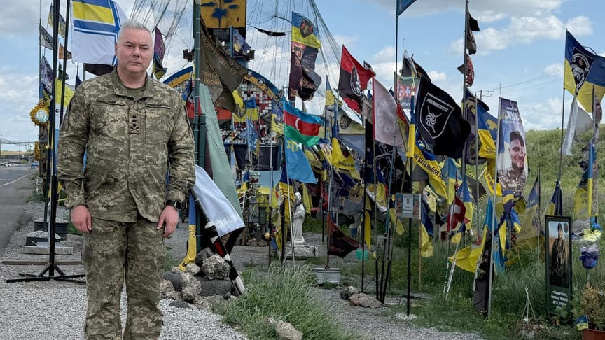 Сергій Наєв Сергій Наєв