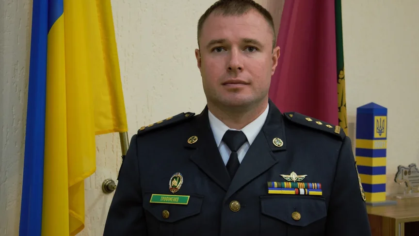 Полковник Олег Трофіменко