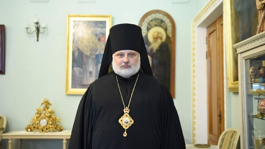 Архієпископ Сумський і Охтирський Никодим