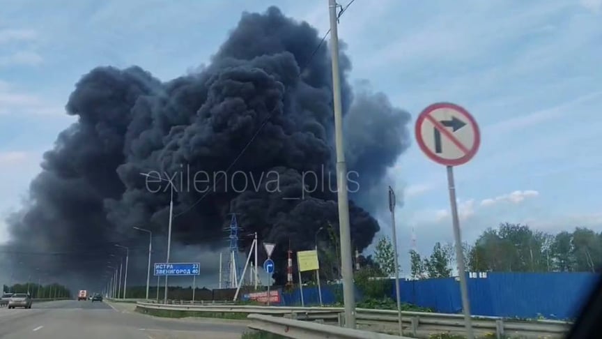 Наслідки атаки по Московській області, 17 травня 2026 року