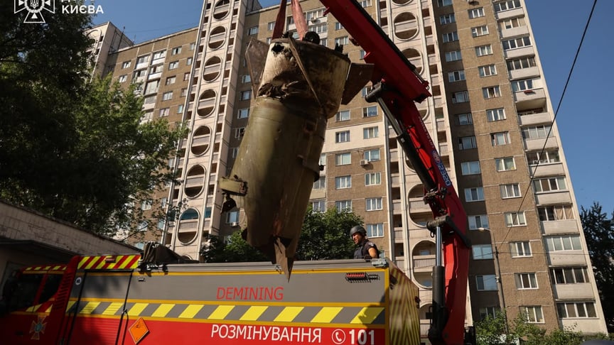 Обломки ракеты в Дарницком районе Киева, 28 июня 2026 года