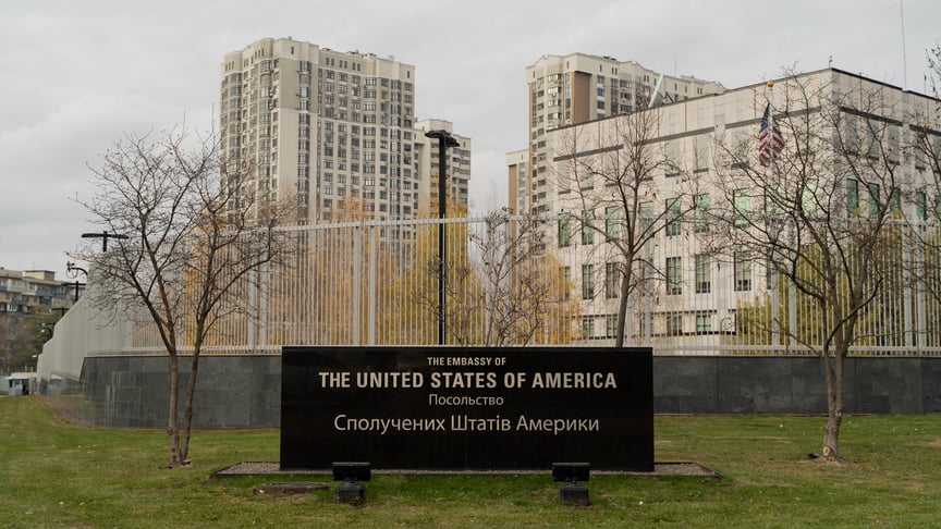Ілюстративне фото. Посольство США в Києві