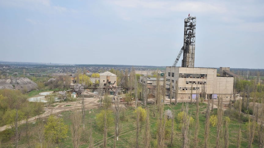 Ілюстративне фото. Центральний копер шахти «Інгульська»