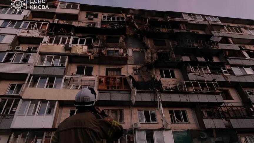 Наслідки атаки на Київ