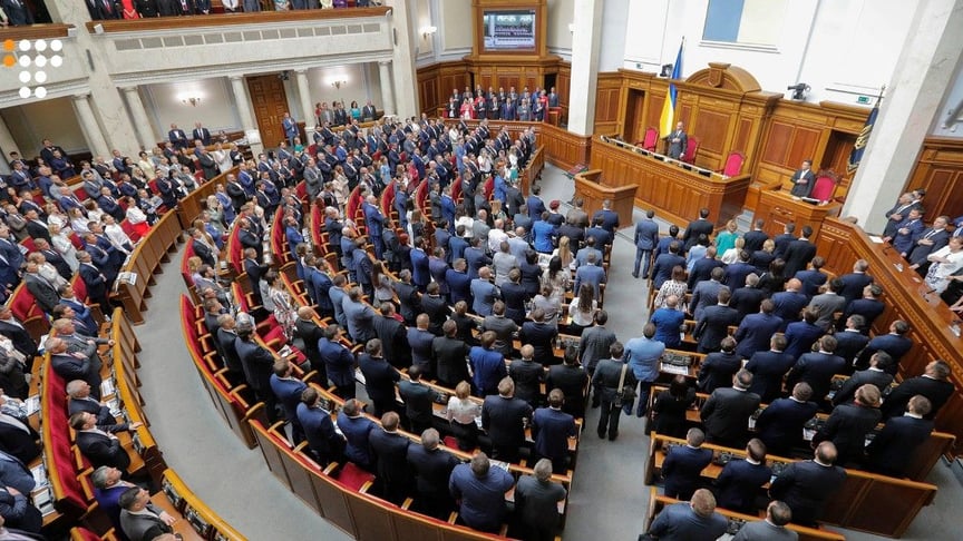 Ukrainian Parliament Votes to Cancel Parliamentary Immunity