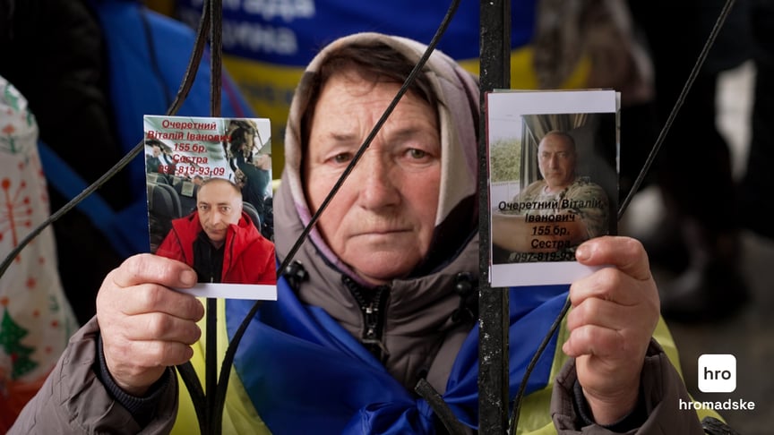 Женщина ждет из плена близкого человека