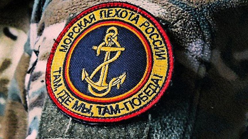 Шеврон 155 бригади морської піхоти рф