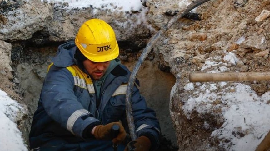 Ілюстративне фото