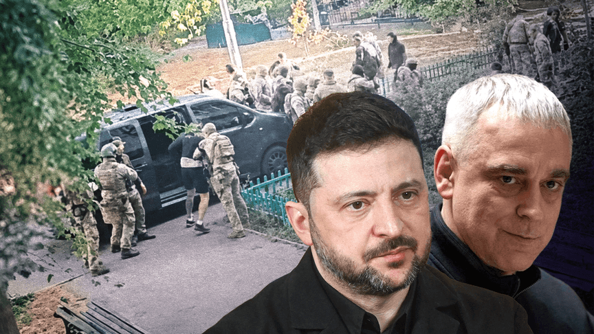 Стрілянина в Києві, викрадення розвідника і давня ворожнеча: що відомо про конфлікт СБУ та ГУР
