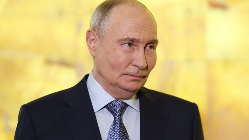 Глава рф володимир путін