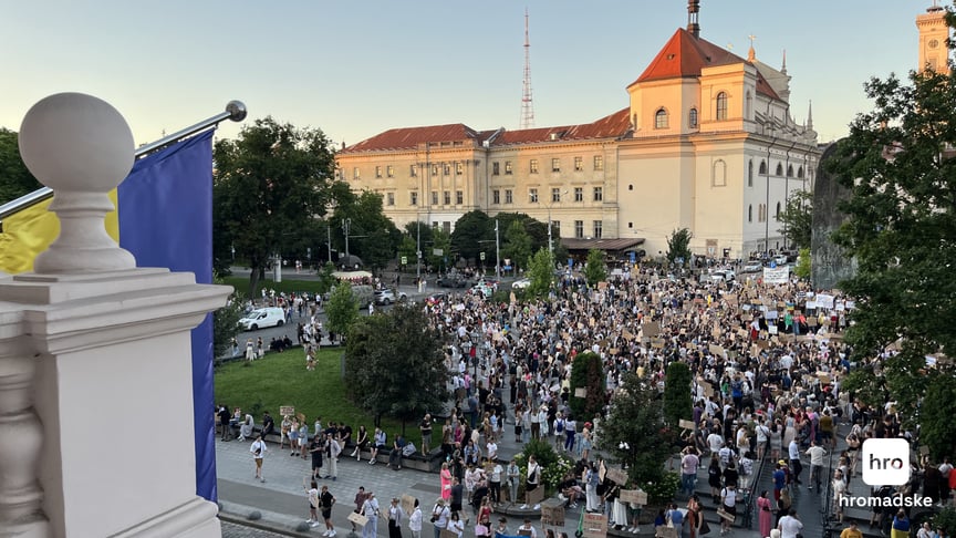 Акція у Львові проти законопроєкту № 12414, 23 липня 2025 року