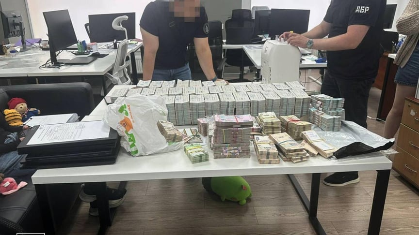 Слідчі дії у справі завищення вартості дронів Слідчі дії у справі завищення вартості дронів