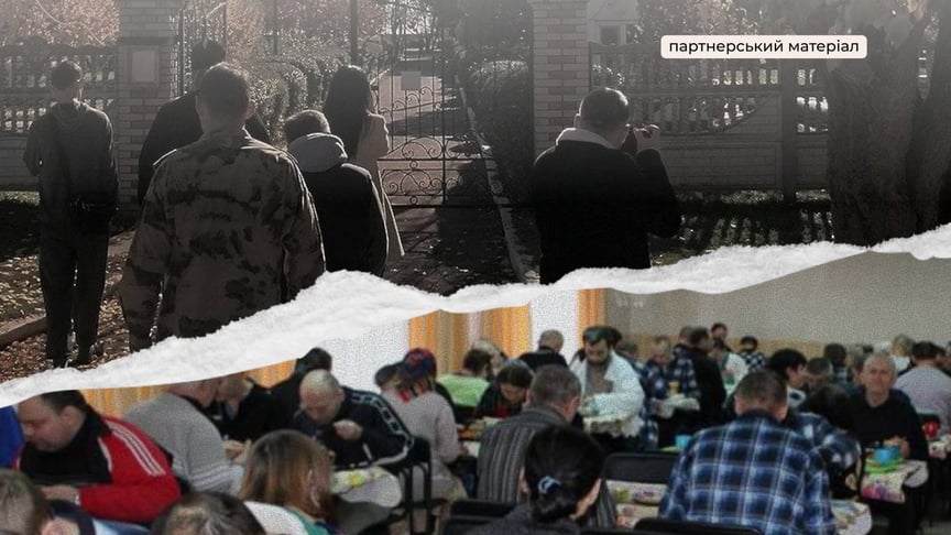 За зачиненими дверима: доля мешканців інтернатів в окупованій частині Запорізької області