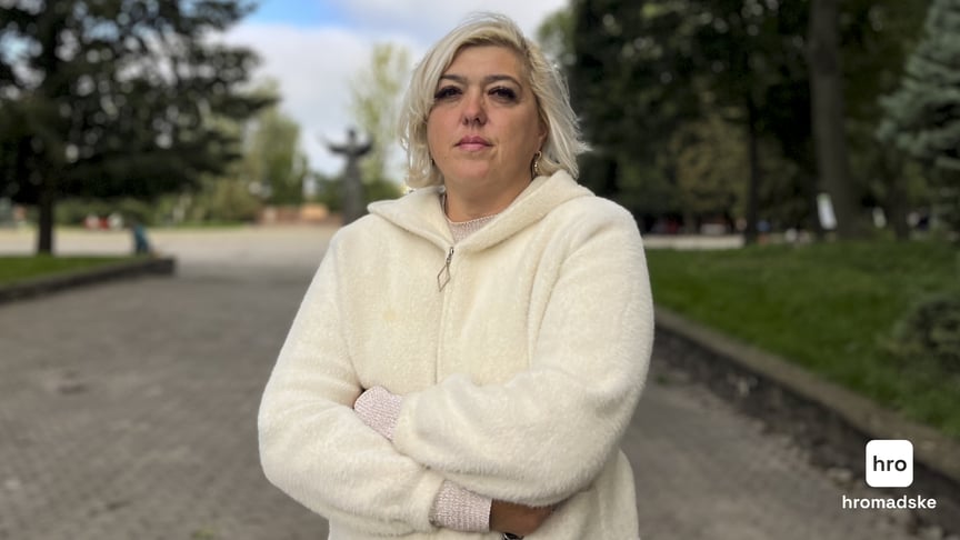 Оксана Перняк