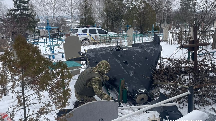 Бойова частина БпЛА не здетонувала